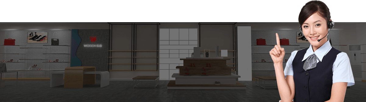 粤胜展柜