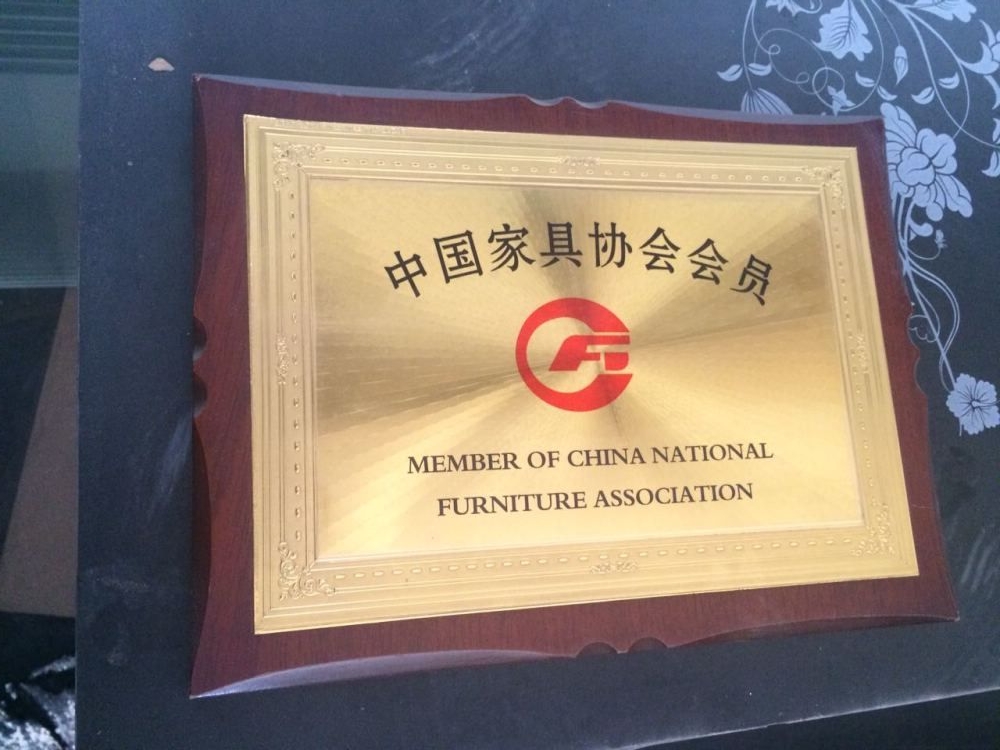 中国家具协会会员