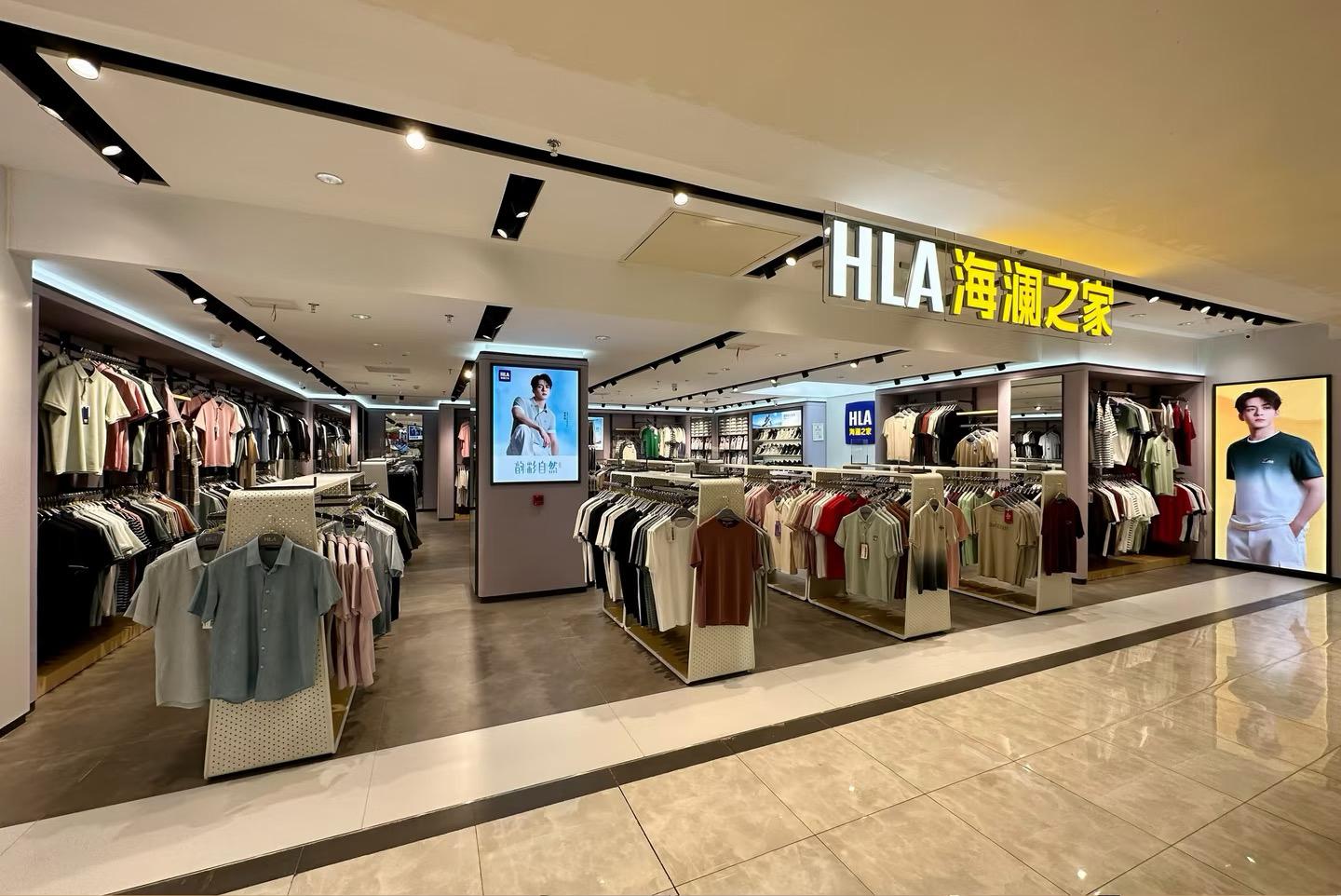 海澜之家展示柜