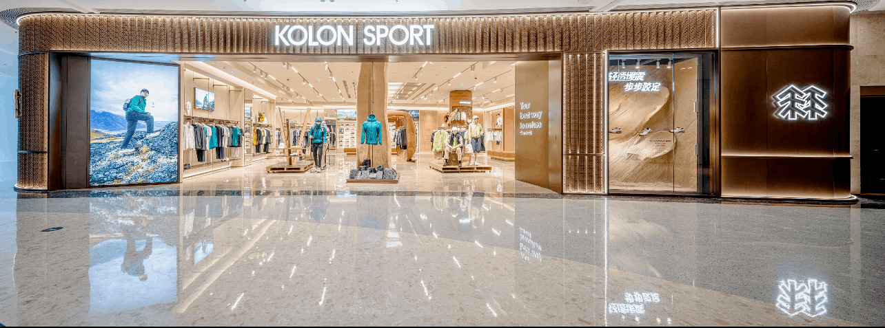 KOLON SPORT可隆展示柜