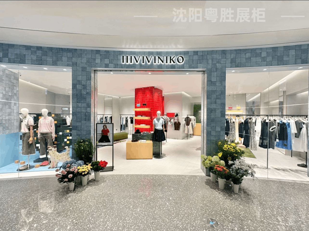 微信图片_20260708230027_1289_2.png
