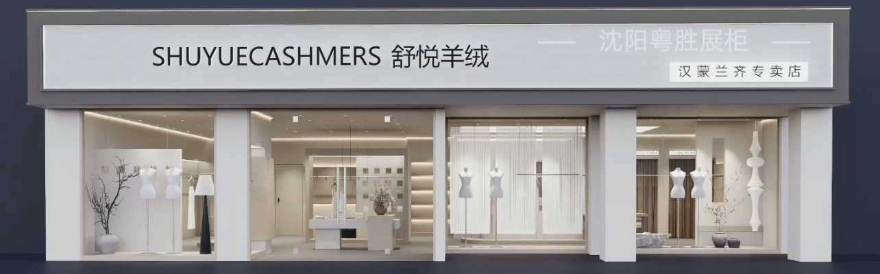 微信图片_20260704234746_1228_2.png