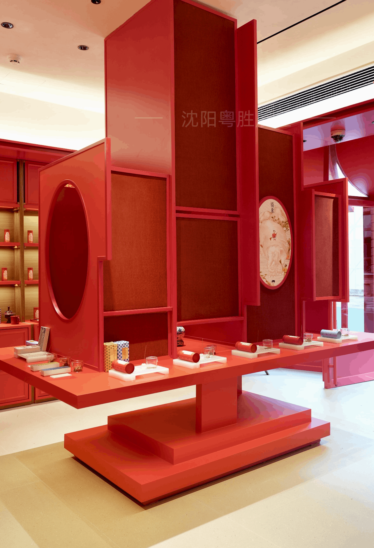 微信图片_20260814124800_1548_2.png