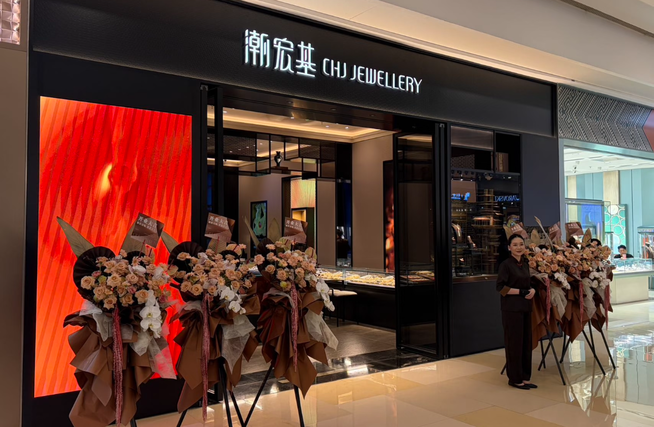 潮宏基非遗工艺馆展示柜