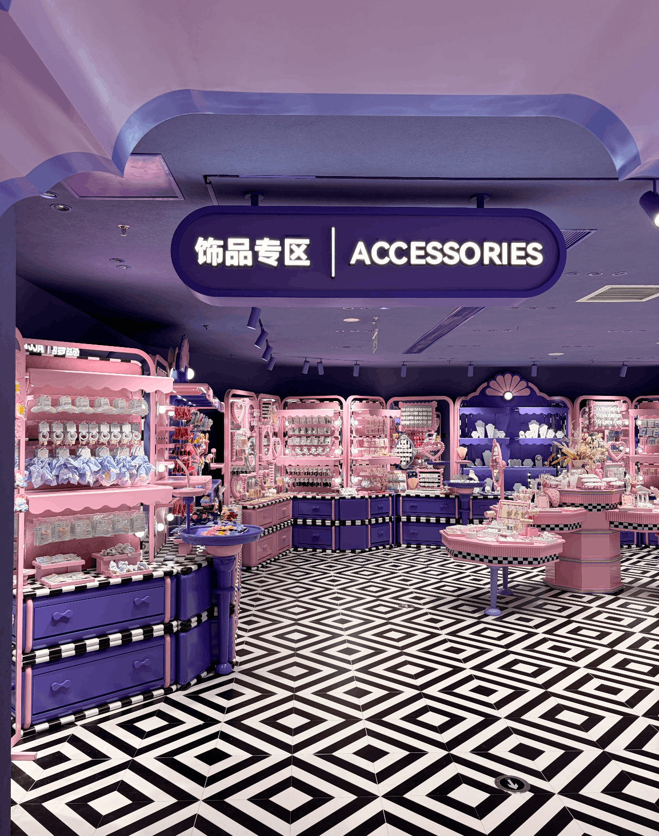 饰品展示柜