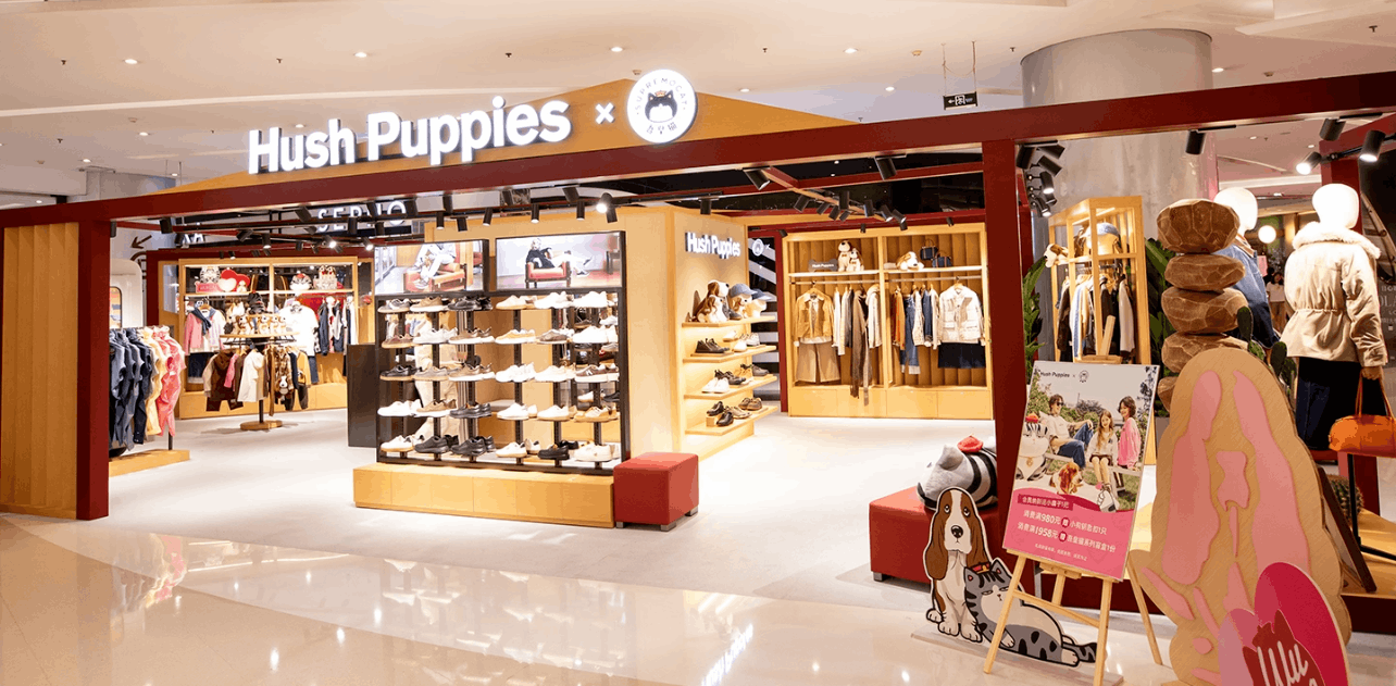 其他展柜  - Hush Puppies展示柜